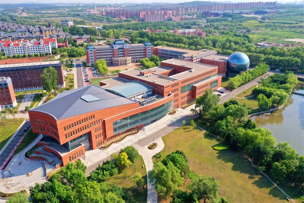 Campus de l'Université des études internationales de Jilin, à Changchun